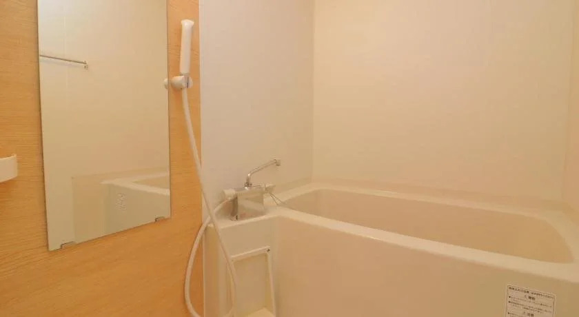 HG Cozy Hotel 41