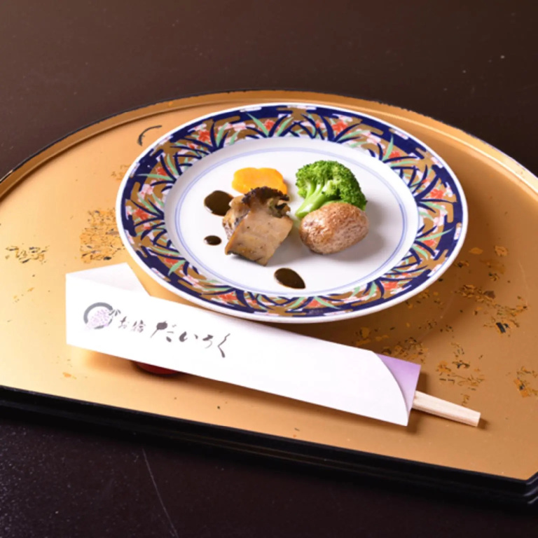 Oyado Dairoku