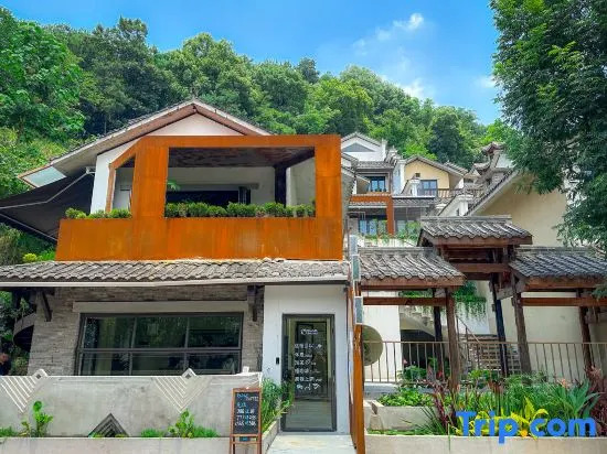 Shanjian Dieyuan B&B (Chongqing Nanshan Yihuali Night View Park Branch)