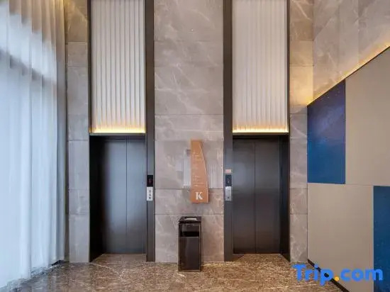 Kyriad Marvelous Hotel  Maoming Xinyi Education City Avenue Store