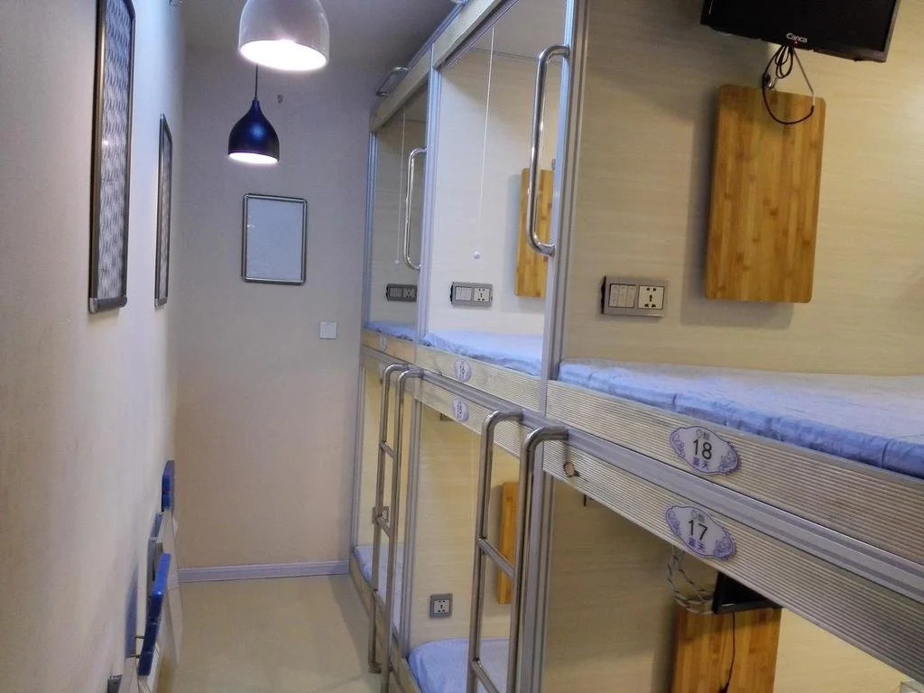 Qingting Space Capsule Hostel