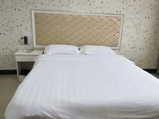 Nanzhongcheng Hotel