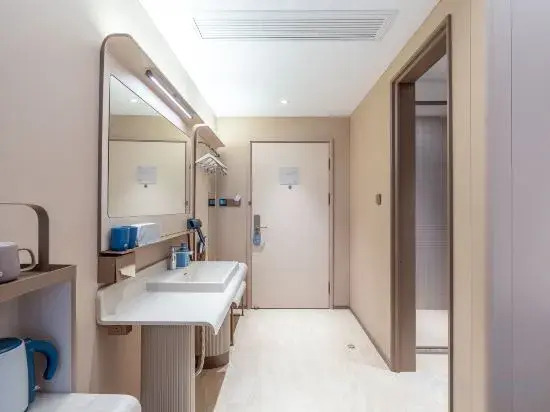 HanTing Hotel (Zhuhai North Railway Station Baolongcheng)