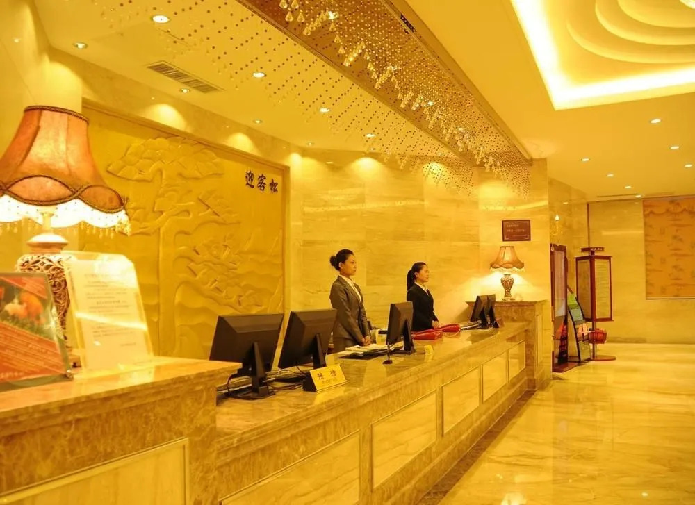Yasheng Hotel