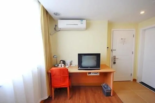 Home Inn Xian East Gate