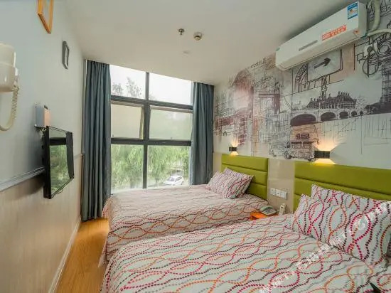 Pod Inn (Nanjing Shuanglong Avenue Metro Station)