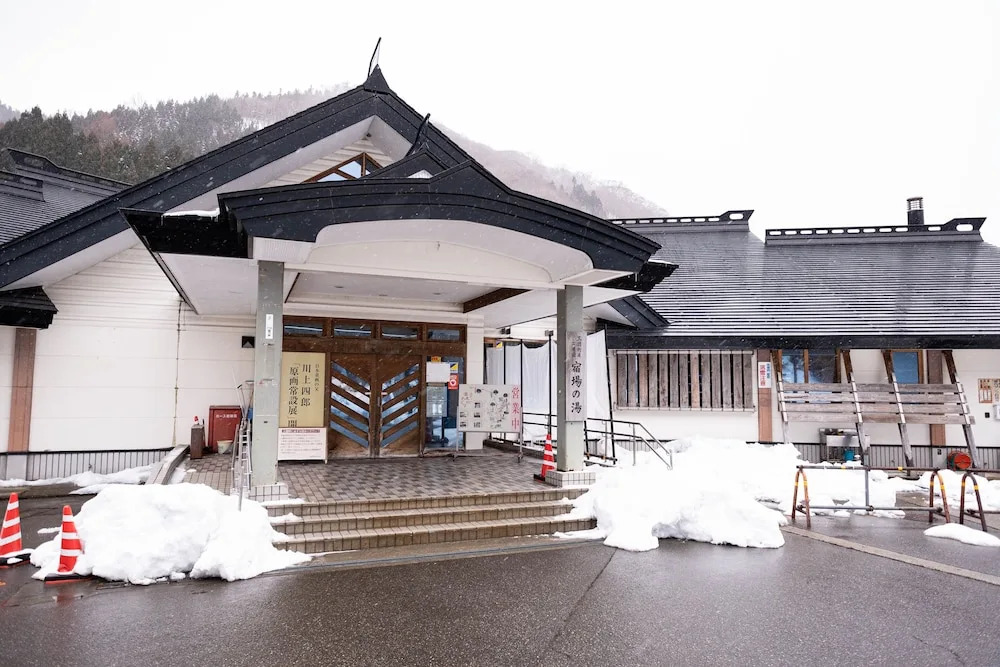 Little Japan Echigo