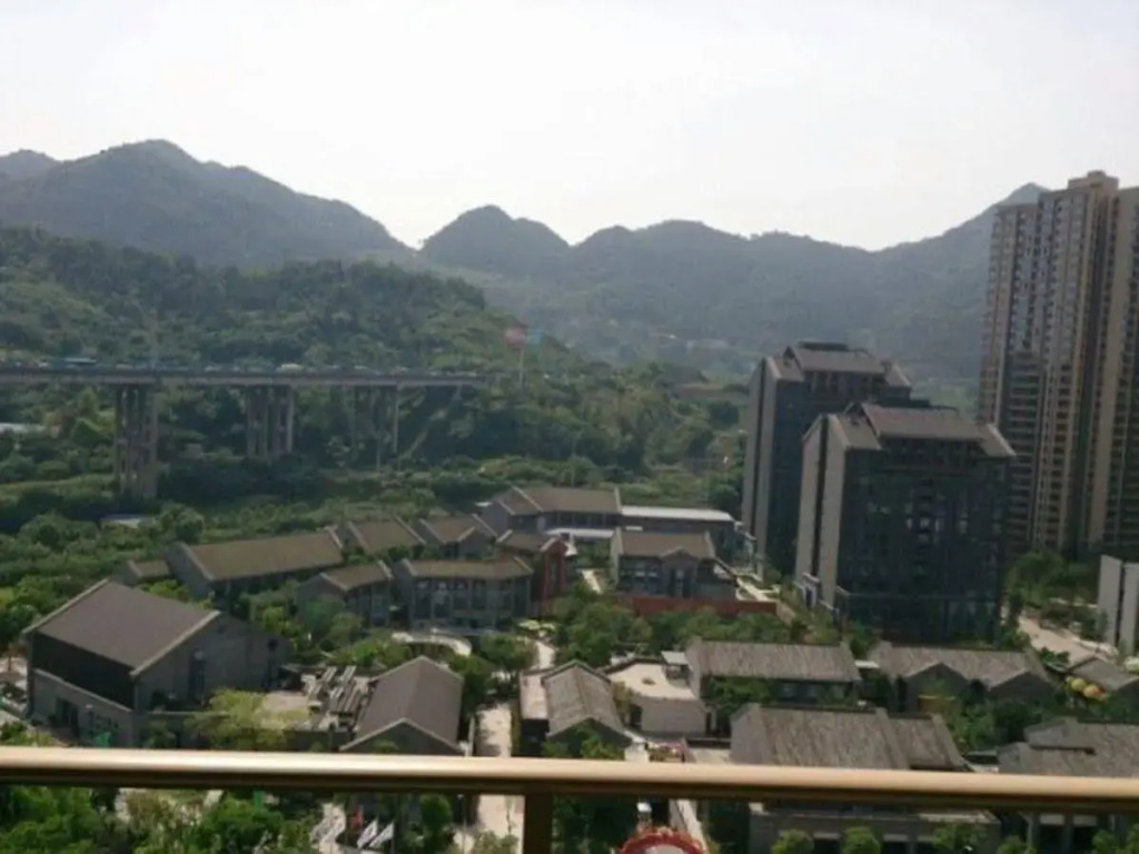 Radisson Chongqing Sha Ping Ba