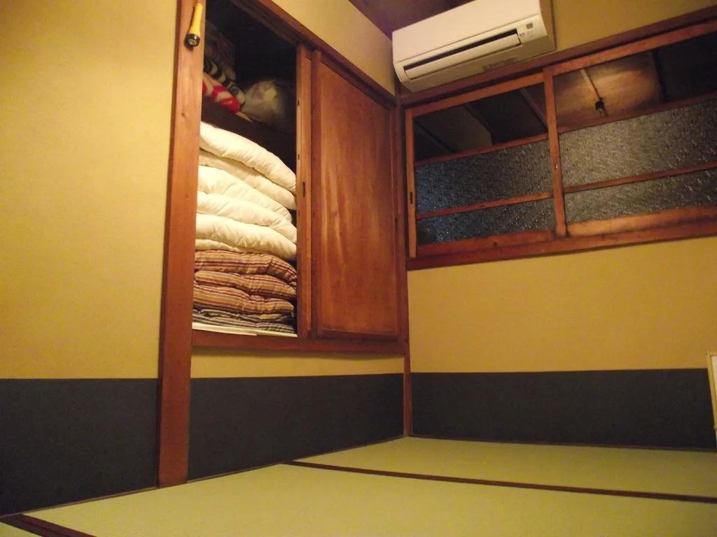 Kyo Machiya Guest House Makuya