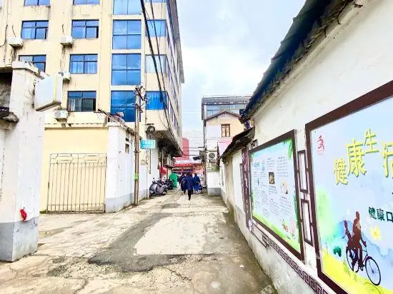 Changbo 156 Business Hotel