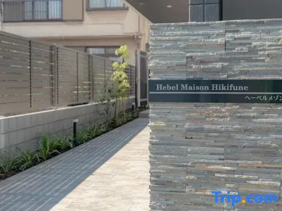 unito residence HIKIFUNE