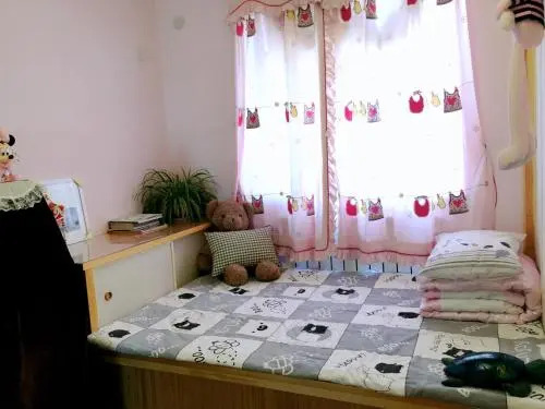 Huan Le Gu Warm House