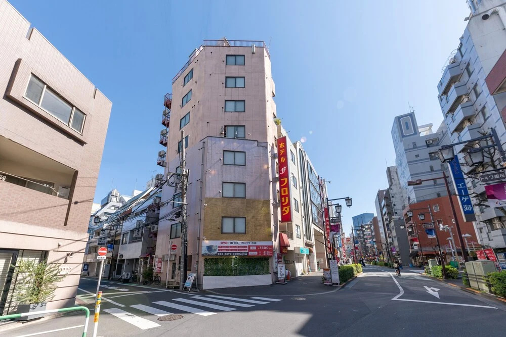 Tabist Hotel Florida Ikebukuro