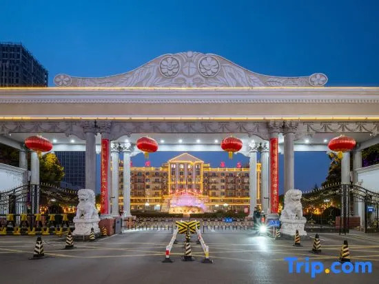 Yulong Garden Hotel (Zhenping Wandelong Plaza)
