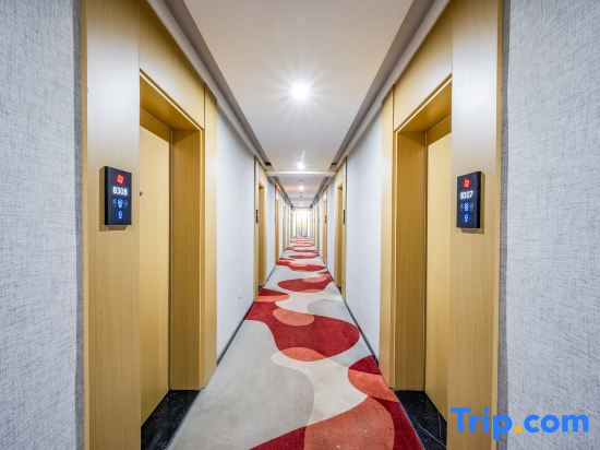 Shankee Hotel (Yantai Huanhai Road Railway Passenger Station)