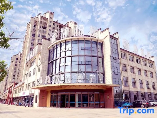 Songfulou Hotel