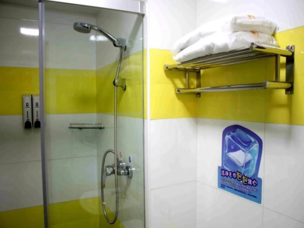 7Days Inn Zixing Dongjianghu