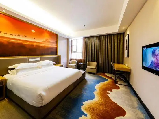 Yunshang Caohai Hotel (Bijie Zhe Mall)