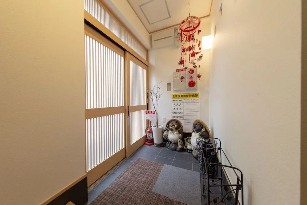 Kuromon Residence