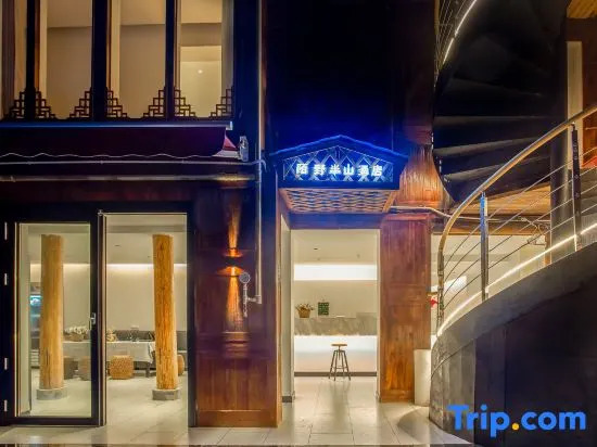 Xijiang Moyeh Banshan · Panoramic Homestay (Observation Deck)