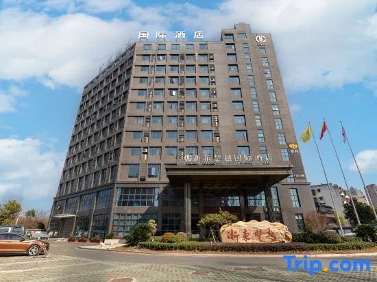 Zhedong Chuyue International Hotel