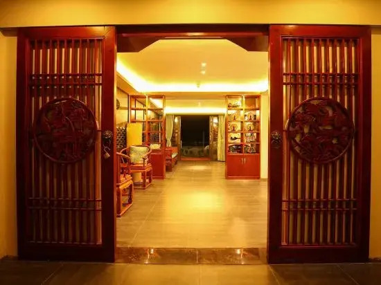 Awo Boutique Inn