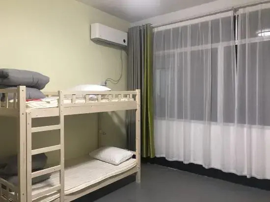 Hechi Qiqi Youth Hostel