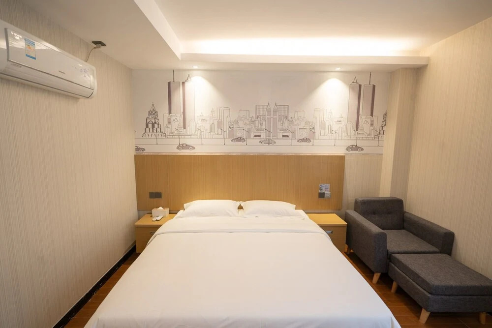 YIMI Hotel Guangzhou Railway Station