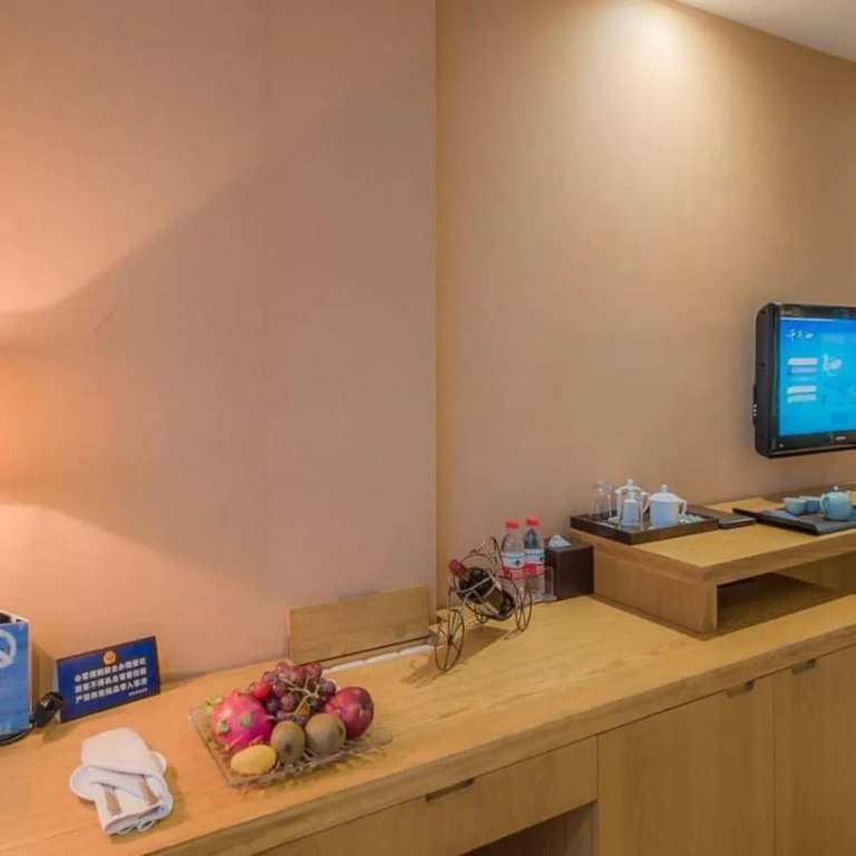 Hangzhou ZTG Ming Ting Hotel Thousand-Island Lake