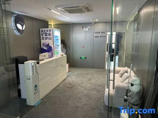 MOD E-Sports Hotel