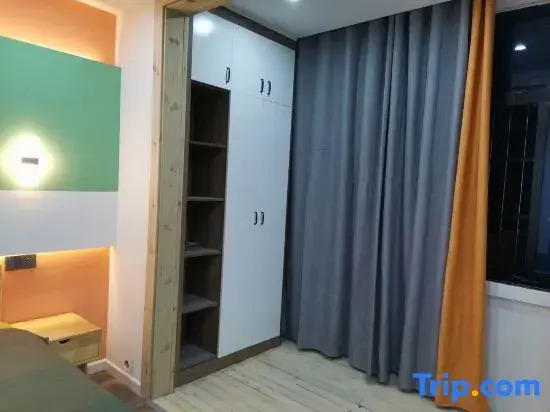 Xingju E-Sports Hotel (Shaxian Pedestrian Street)