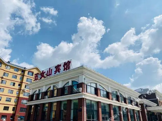 Wunushan Hotel