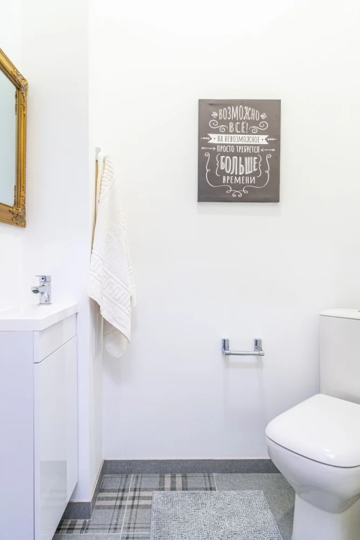Letyourflat Apartments Mariinsky