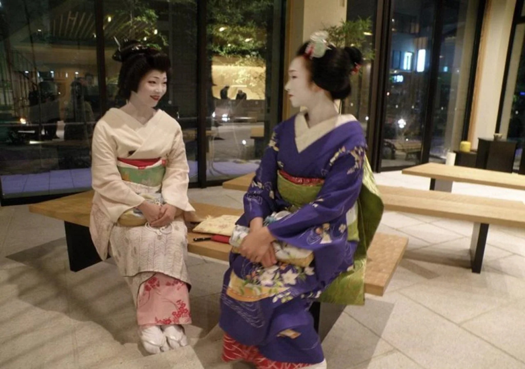Kyoto Hot Spring Hatoya Zuihokaku Hotel