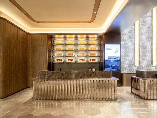 Crystal Orange Hotel Jiangyin BaBaiBan