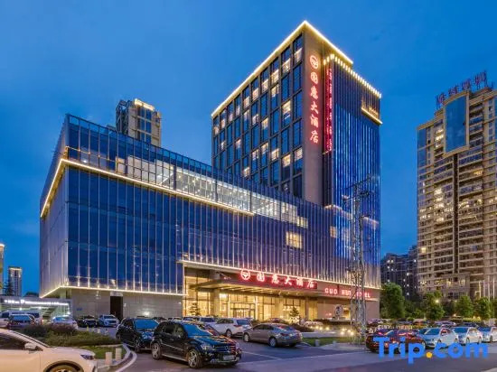 Guohui Hotel