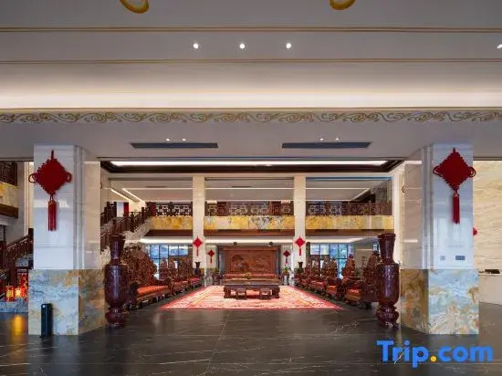 Xingyu International Reception Center