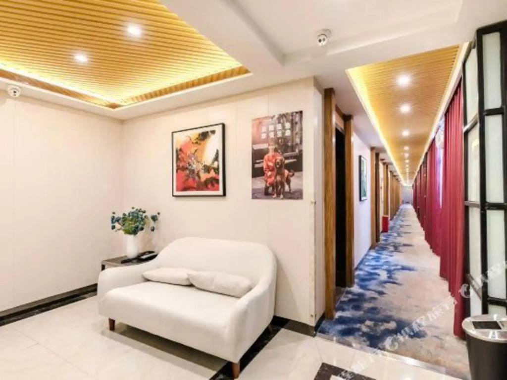 Hongguo Fashion Hotel (Henan Museum ITC 360 Plaza)