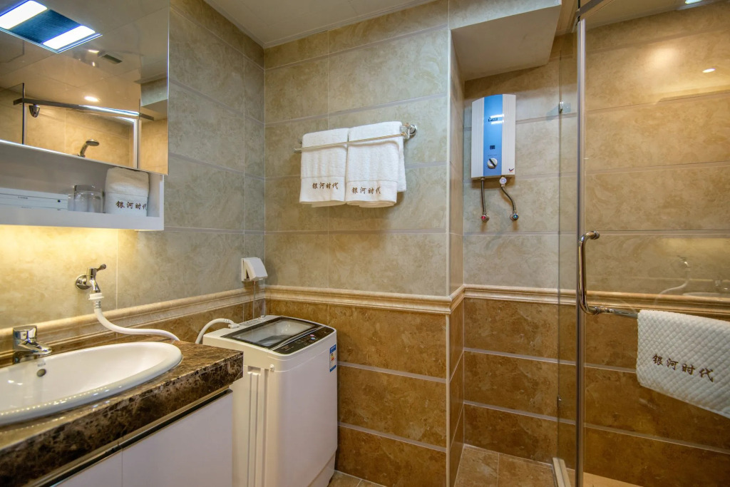 Galaxy Time Apartment Hotel