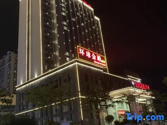 Yuda International Hotel