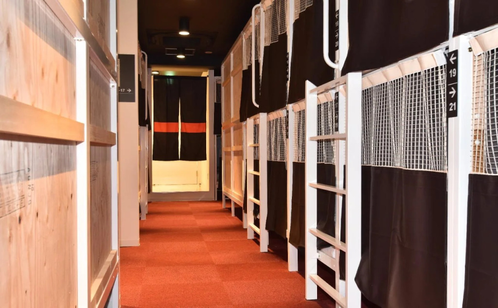 Hostel Enisia Namba