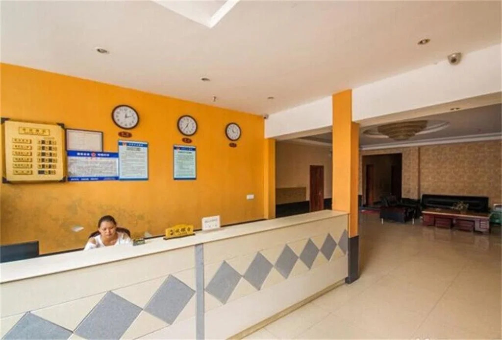Yibin Meilun Business Hotel