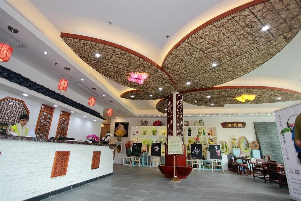 Huayang Hotel