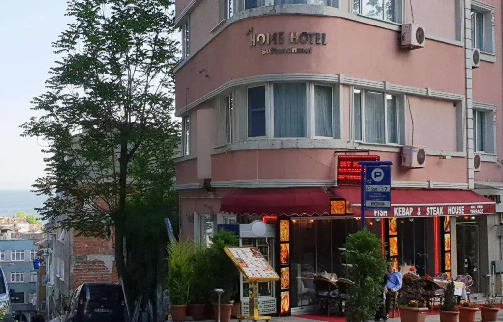 My Home Sultanahmet Hotel