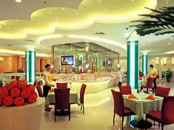 Days Inn Joiest Beijing