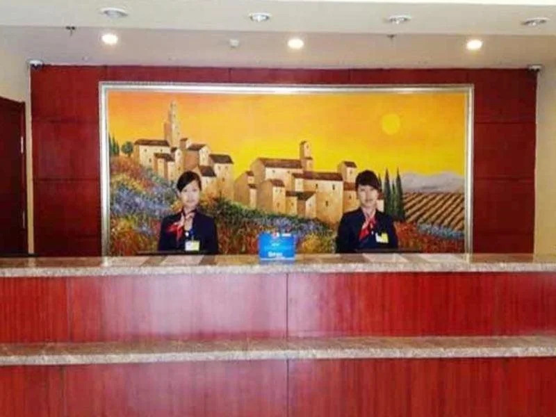 Hanting Hotel Siping Xinhua South Avenue