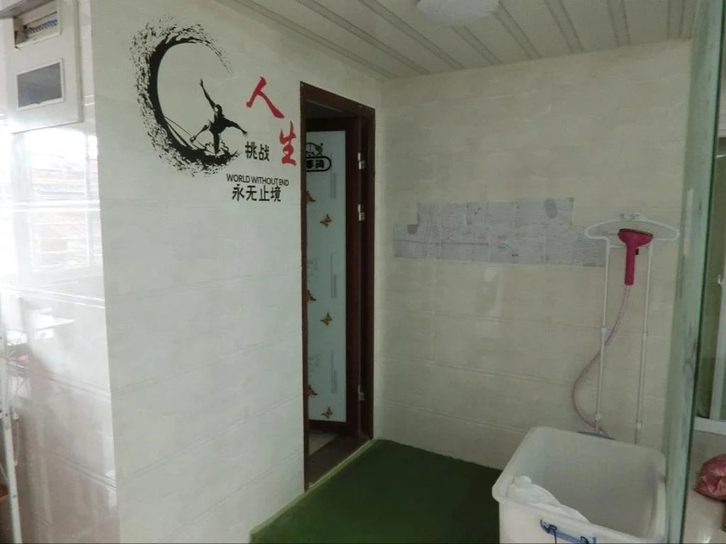 Nice Youth Hostel