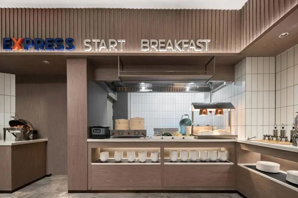 Holiday Inn Express Turpan by IHG