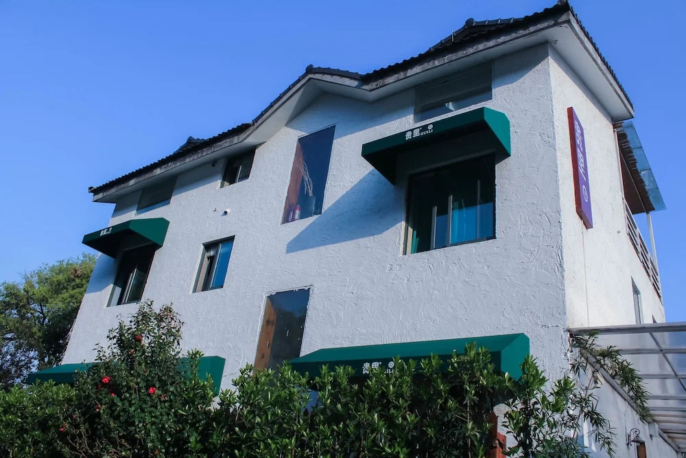 Hangzhou Guili Guesthouse