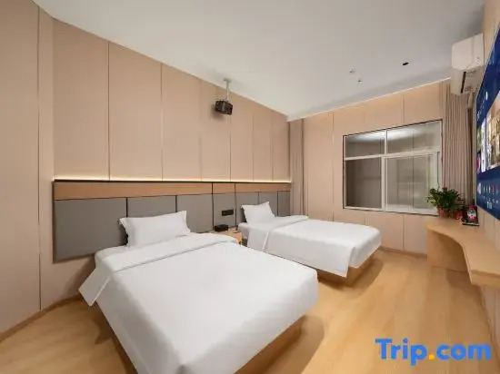 Orange Movie Hotel (Jiulongmao Shopping Center)